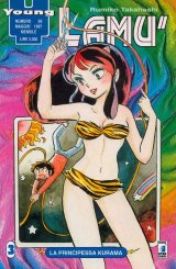 BUY NEW urusei yatsura - 97005 Premium Anime Print Poster